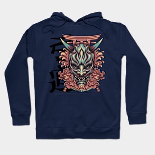 Oni Mask Hoodie